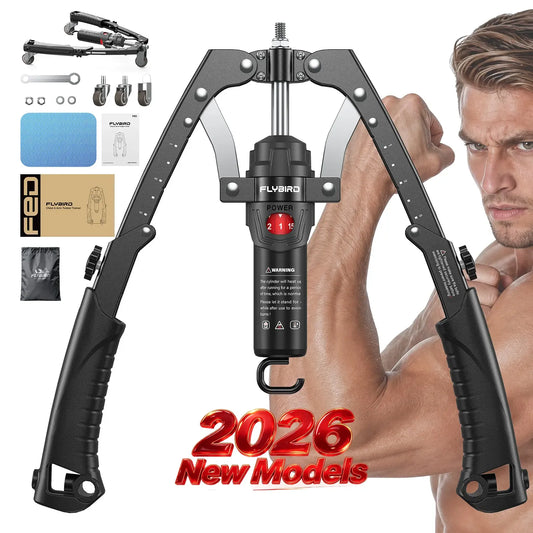 Adjustable Hydraulic Arm Trainer | 22-440lbs Foldable